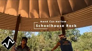 Schoolhouse Rock | Hand Cut Hollow | Bentonville, Arkansas