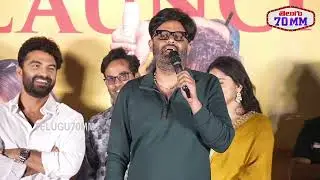 Producer Naga Vamsi  Speech At Funky Trailer Launch Event | Vishwak Sen | Kayadu Lohar | T70mm