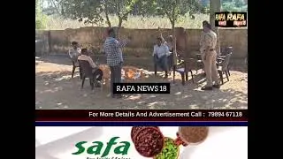 Why was the Upasarpanch election postponed in Antaram..&ndash; Appointment papers not given to winning 