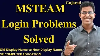 Microsoft Teams Login Problems Solved