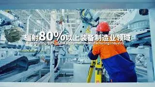 2024 The 21st Qingdao International Metal Working Equipment Expo: look forward to your arrival!