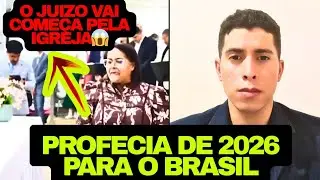 PROFECIA DE CRISTINA MARANHÃO PARA 2026| FORTE PROFECIA.