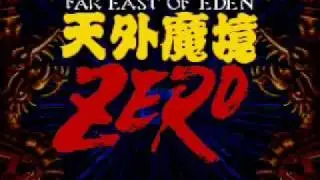 Far East of Eden Tengai Makyou Zero - SFC Opening
