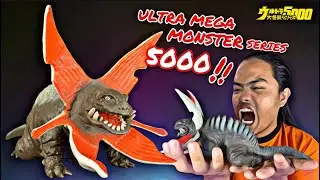 GABORA!! ULTRA MEGA MONSTER SERIES 5000!!😱 ULTRAMAN 1966 | UNBOXING | REVIEW BAHASA MELAYU | ウルトラマン