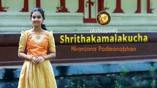 Ashtapadi |  Niranjana Padmanabhan