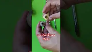 Brass water tap valve