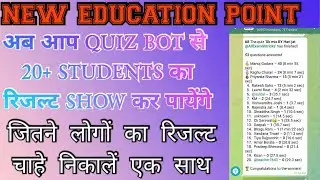 how to show the result of quiz by quizbot on telegram after 20 members of participants