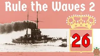 Rule the Waves 2 | Австро-Венгрия - 26 - Nike Cruiser