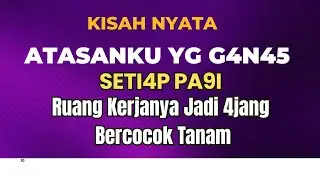 Atasanku Mengajakku Lembur, Tapi Bukan untuk Kerja || Cerita Dewasa yang Bikin Merinding