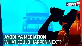 Ayodhya Land Dispute: How Does Mediation Work And Will it Settle the Issue??