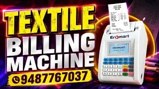 Textile Billing Machine in Trichy #textile #billing #trichy
