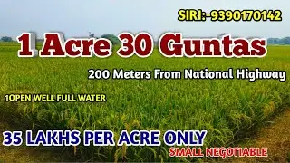 Agriculture Land For Sale || Double BT Road BITS || Excellent  BIT ||  #agriculturelands