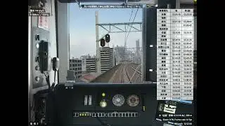 [BVE5]#261 学研都市線(片町線)区間快速京橋→木津を321系で走る！！！