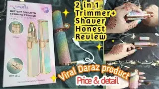 2 In 1 Trimmer+ Shaver Review and Price 💯 Viral Daraz product Review ✨