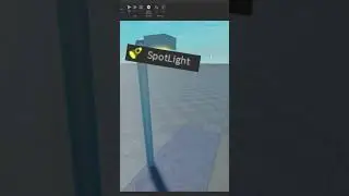 Как добавить свет в Roblox Studios #шорты