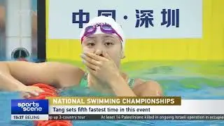 National Swimming Championships 🏊| Tang Qianting sets new Asian record in women's 100m breaststroke