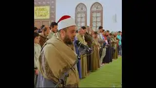 تلاوة تريح القلوب لشيخنا وسيدنا الشيخ احمد محمد منصور  عضو لجنة مراجعة المصحف ♥♥♥