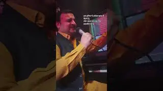 || Singer Harendra Nagar ||  Writer Sachin Lohia ||#song#viralshorts studio#musicvideo