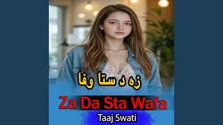 Za Da Sta Wafa