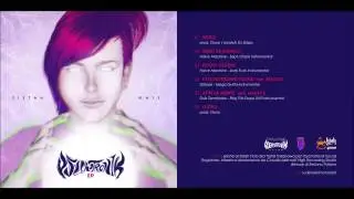 Sistah Nais // Psychotronik EP - 01 Intro (prod. Stono / scratch DJ Skizzo)