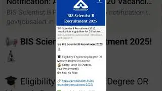 BIS JOBS