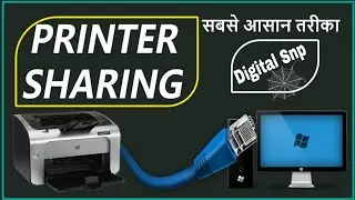 How to Share Printer on Network Full Video | Printer Sharing Tips   #youtubeshorts 