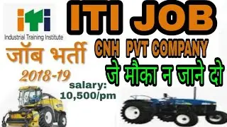 ITI CAMPUS NEW HOLLAND INDIA PVT LTD COMPANY
