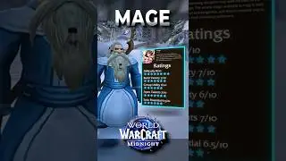 Действительно ли маг хорош в полночь?! #worldofwarcraft