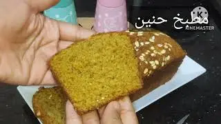 اسهل واسرع كيك للدايت بدون دقيق ولا سكر وصحى مع احلى كوب شاي ☕🍰