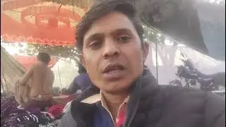 2 दिसंबर 2025 को हमारी दोनों पार्टी का प्रोग्राम किस जिले में है रामप्रताप की मशहूर नौटंकी शुकुल ...