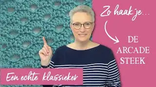 De Arcade steek haken! Een echte klassieker...#haken #crochet #crochetforbeginners