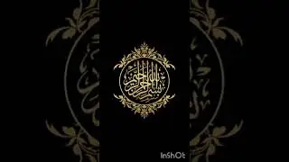 #islamic #Islam #isla #islamicshorts #subscribe #like ##UltimateGaming #youtubeshorts #youtube #naat