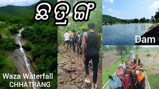 CHHATRANG DAM || WAZA WATER FALL CHHATRANG || Bolangir dist tourist place