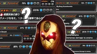 QUESTIONABLE HIDDEN POTENTIAL CHOICES VOL. 1! (DBZ Dokkan Battle)