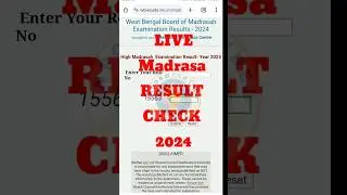 Madrasa Result Check 2024 live |  Madrasa Result Check 2024 | Madrasa Result Kivabe Dekhbo 2024