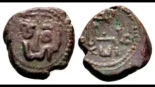 S4 Mensaje y cuestionario de historia monetaria de Italia
