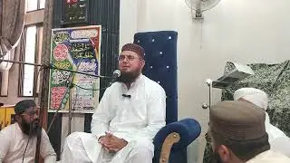 Qari anwar ul hassan Shah bukhari in jamia masjid bilal.  Bilal garden gujranwala   22.08.2025