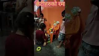 kids fun video #learning #funny #exploring #food #travelling #local #baby #nepal #minivlog