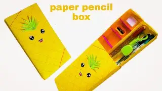 How to make paper pencil box | amazing pencil box with paper | DIY | Paper crafts