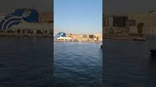 View of Naples from onboard Marella voyager