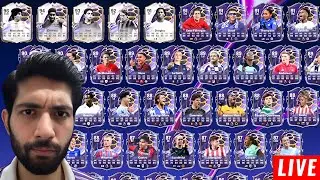 CM EVO LEAKS 🕺 || EAFC 26 LIVE