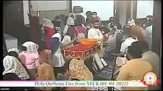 Holy Qurbana NECK, Kuwait (1/4/2022)