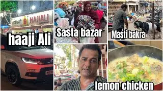 Shab kaha se saste kapre  laati hai aaj us ne bataai haaji ali ka Urus aaj recipe lemon chicken 🍋🐓