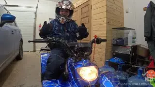 In this video I'm going to try to fix my little brothers quad!