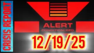 ВНИМАНИЕ! 19 декабря 2025 г.