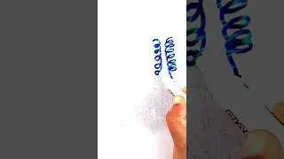 Allah name calligraphy #calligraphy #islamic #trending #viral #status #shorts #popular #art #allah