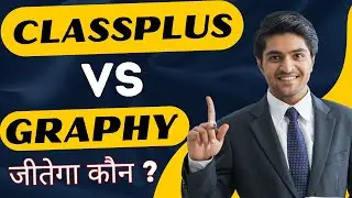 Classplus vs Graphy 🔥 | 2025  Best Coaching App to Teach Online 📱✨ 2025 में कौन है बादशाह?