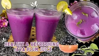 Java Plum Juice Recipe | Jamun Ka Sharbat | Black Plum Juice #javaplumjuice #javaplum