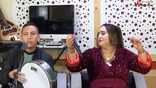 Jadid /mohamed houssni /rabha azrou محمد حوسني/ رابحة ازرو/ أغنية امازيغية 