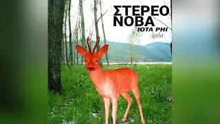 Stereo Nova - Halazias - Official Audio Release